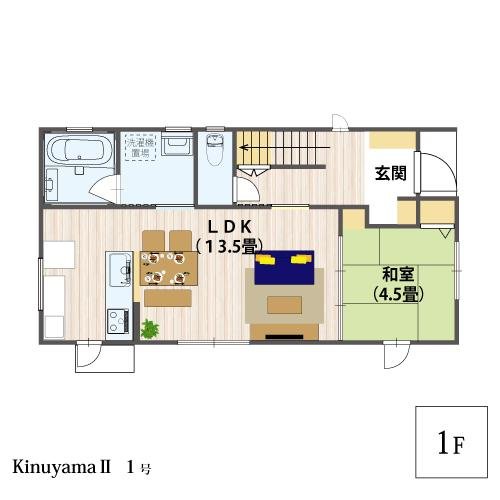 1号1階間取り